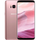 Samsung Galaxy S8 Roze