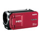 Sanyo Xacti VPC-TH1 Camcorder Red