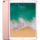 Apple iPad Pro 10,5 inch 512 GB Wifi + 4G Rose Gold