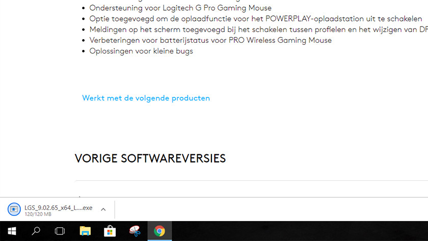 Logitech G Suite Download