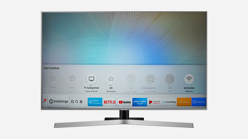 wireless speakers for samsung smart tv