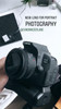 Canon EF 50mm f/1.8 STM (Afbeelding 13 van 28)