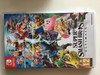 Super Smash Bros. Ultimate Switch (Afbeelding 1 van 2)