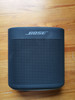 Bose SoundLink Color II Black (Image 1 of 17)