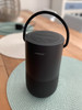 Bose Portable Home Speaker Silver (Image 7 of 24)