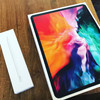 Apple iPad Pro (2020) 12.9 inches 128GB WiFi Space Gray + Smart Keyboard + Pencil 2 (Image 3 of 3)