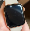 PanzerGlass Full Body Apple Watch 40 mm Panzerglas (Bild 1 von 16)