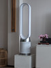 Dyson Purifier Hot+Cool - HP10 (Afbeelding 1 van 3)