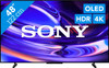 Sony Bravia 6 48" OLED (2026)