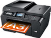 Brother MFC-J6910DW