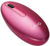 Sony Vaio Draadloze Laser Laptopmuis Roze