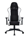 Vortech Essential Gaming Chair White