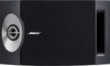 Bose 201-V Black (per pair)