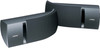 Bose 161 Black (per pair)