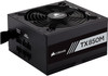 Corsair TX850M