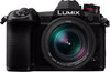 Panasonic Lumix DC-G9 + DG Vario-Elmarit 12-60mm f/2.8-4.0 ASPH OIS