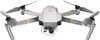 DJI Mavic PRO Platinum