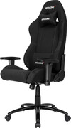 AKRacing Gaming Chair Core EX - Black