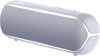 Sony SRSXB22 Wit