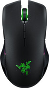 Razer Lancehead Wireless Gaming Mouse
