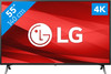 LG 55UM7100