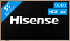 Hisense QLED 55" S7S (2026)