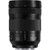 Panasonic Lumix S 24-105mm f/4 Macro O.I.S.