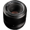 Fujifilm 60mm f/2.4 XF Macro