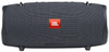 JBL Xtreme 2 Gun Metal