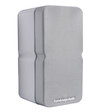 Cambridge Audio Minx Min 21 wit (per stuk)