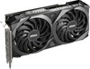 MSI GeForce RTX 3060 VENTUS 2X 12G OC