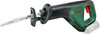 Bosch AdvancedRecip 18 (without battery)
