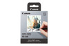 Canon PAPER XS-20L
