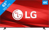 LG 65UQ80006LB (2022)