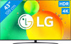 LG 43NANO766QA (2022)