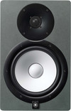 Yamaha HS5 Slate Gray Special Edition