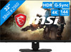 MSI Optix MPG321UR QD Xbox Edition