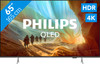 Philips QLED 65" PQS7801 (2026)