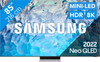 Samsung Neo QLED 8K 85QN900B (2022)