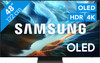 Samsung OLED 48 inches S90H (2026)