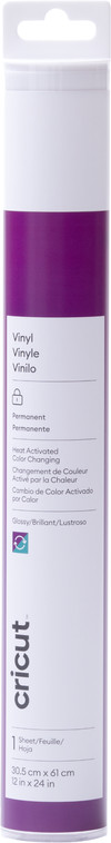 Cricut Color Changing Vinyl (Hot) Permanent Purple 30x60cm