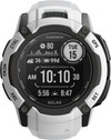Garmin Instinct 2X Solar White