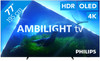 Philips 77OLED808 - Ambilight (2023)
