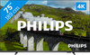 Philips 75PUS7608 (2023)