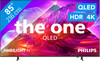 Philips Ambilight 85" PQS9001 (2026)