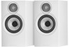 Bowers & Wilkins 607 S3 Wit (per paar)