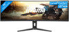 Iiyama ProLite GCB4580DQSN-B1 Gaming Monitor