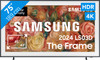 Samsung The Frame GQ75LS03DAU (2024)