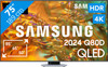Samsung QLED GQ75Q80DAT (2024)