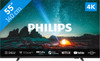Philips 55PUS7609 (2024)